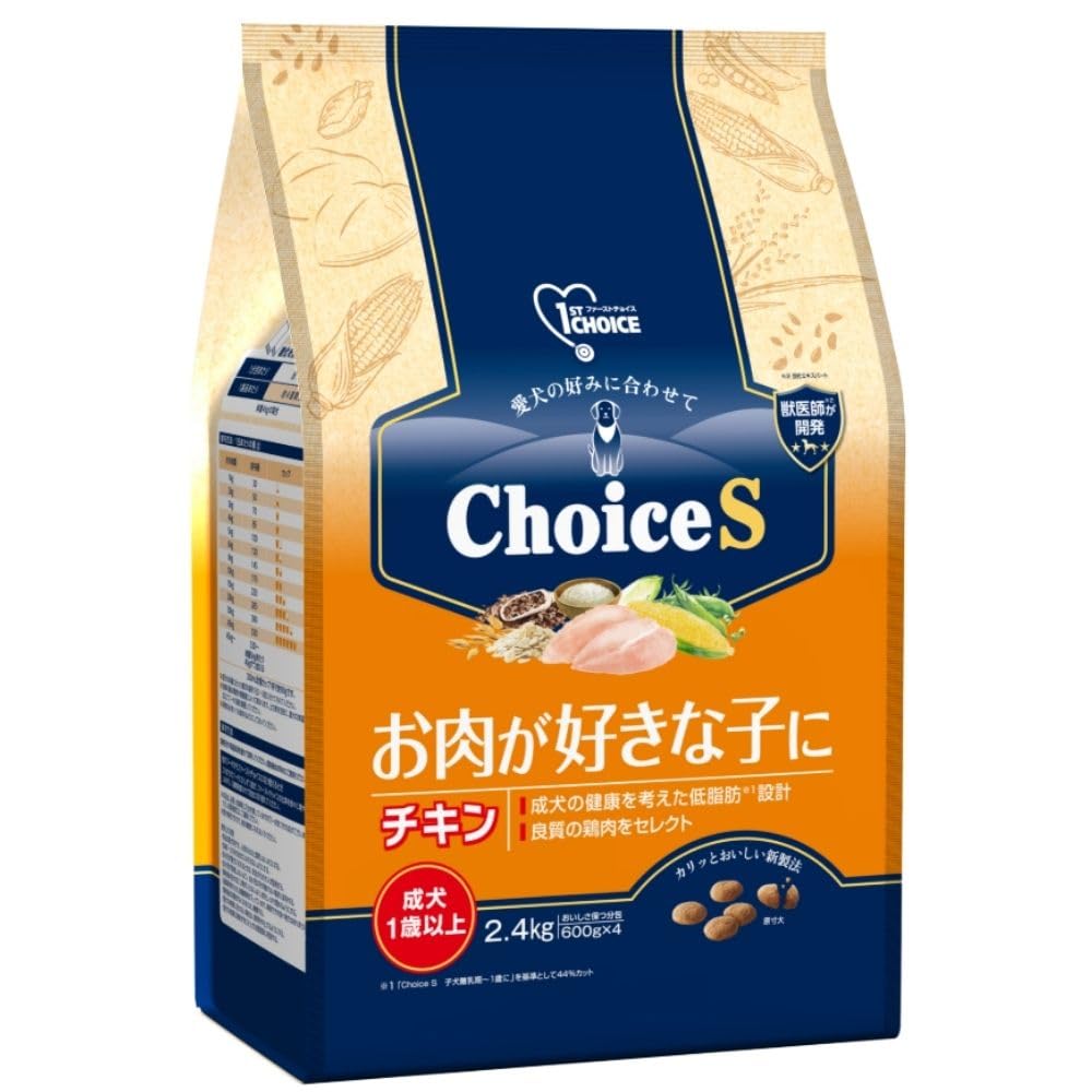 Amazon.co.jp: ファーストチョイス ChoiceS お肉が好きな子にチキン成
